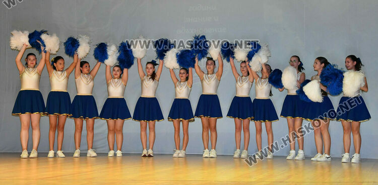 Бившият Икономически техникум (ФСГ) празнува 75 г. от създаването си