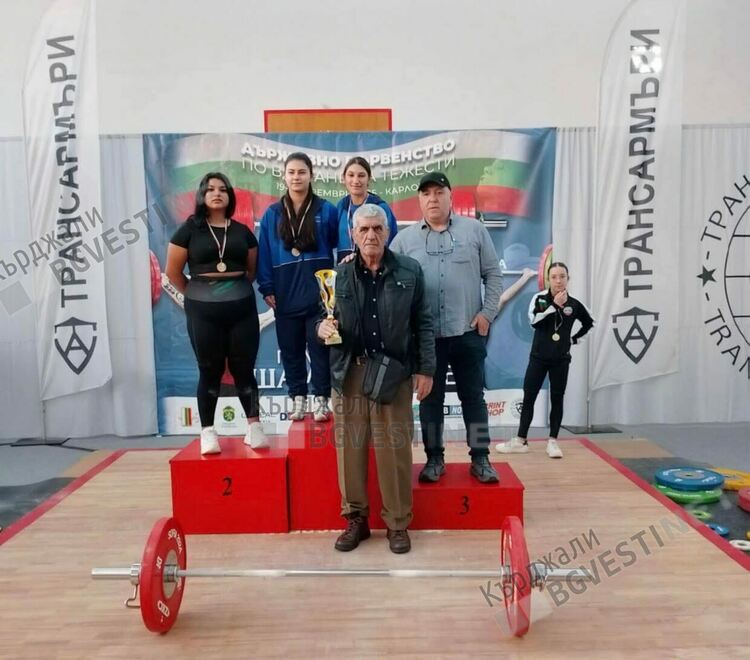 Щангистките ни от Момчилград обраха медалите на Републиканското първенство за кадети