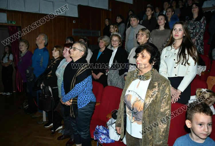 Бившият Икономически техникум (ФСГ) празнува 75 г. от създаването си