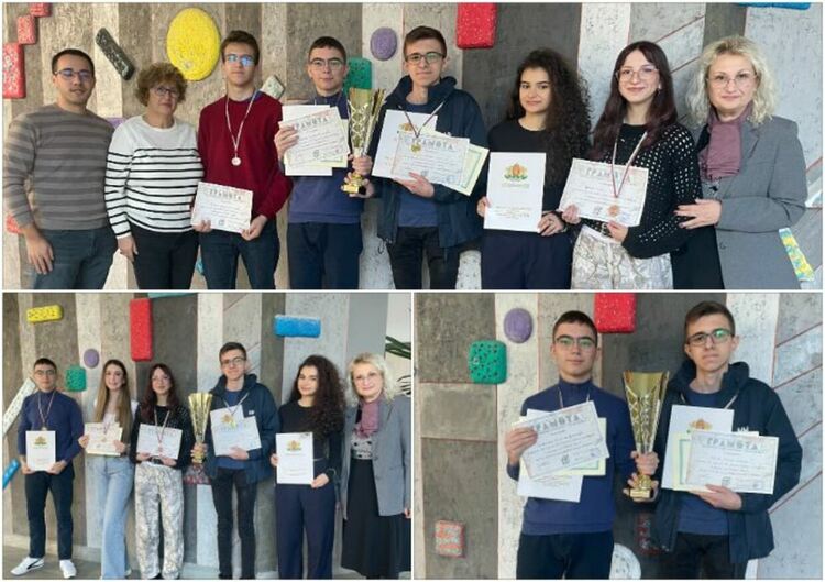 Наградиха най-добрите математици в турнира „Перперикон“