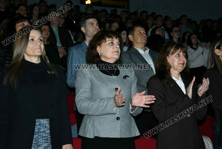 Бившият Икономически техникум (ФСГ) празнува 75 г. от създаването си