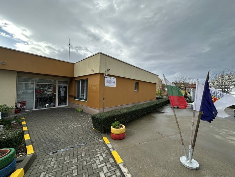 Социалните услуги в Хасково ще бъдат със собствени фотоволтаични централи 