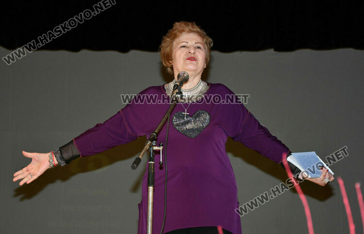 Бившият Икономически техникум (ФСГ) празнува 75 г. от създаването си