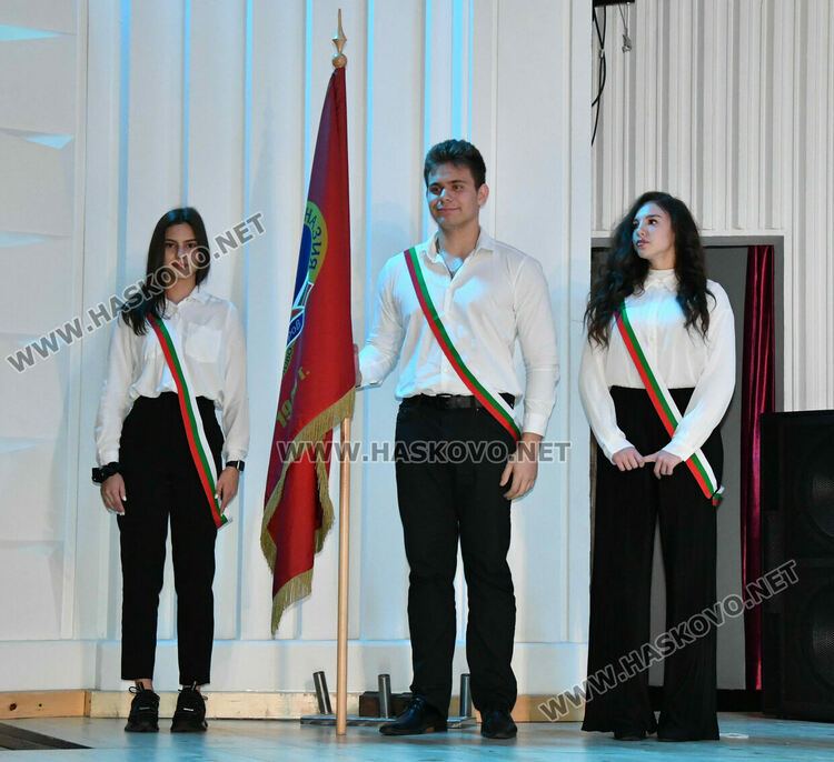 Бившият Икономически техникум (ФСГ) празнува 75 г. от създаването си