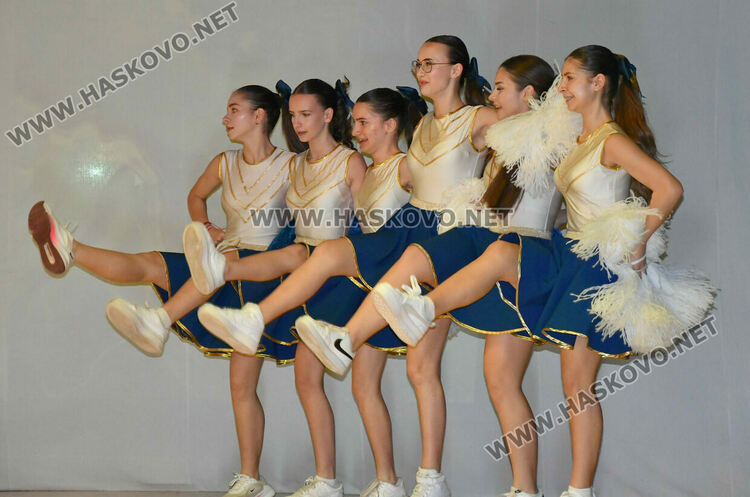 Бившият Икономически техникум (ФСГ) празнува 75 г. от създаването си