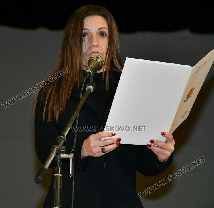 Бившият Икономически техникум (ФСГ) празнува 75 г. от създаването си