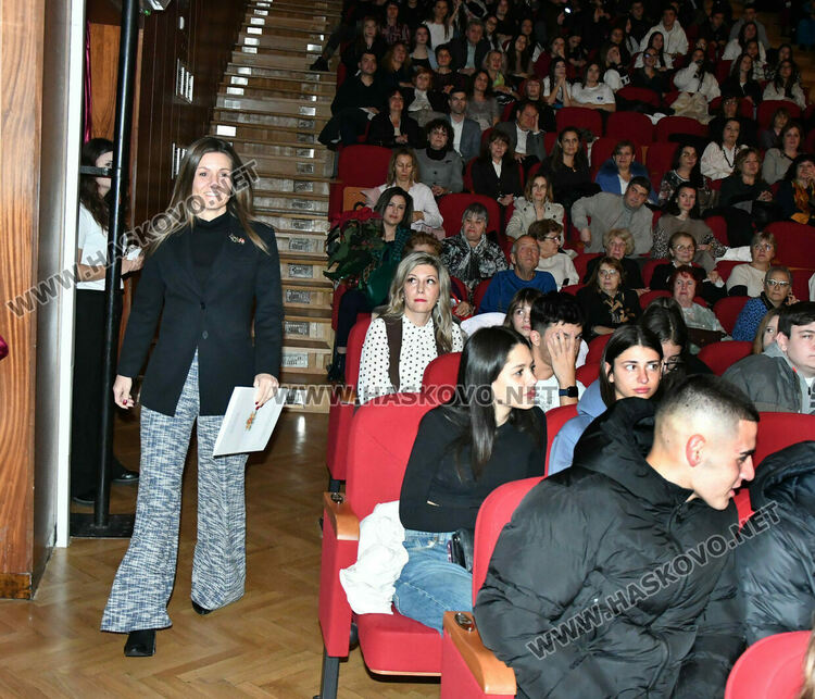 Бившият Икономически техникум (ФСГ) празнува 75 г. от създаването си