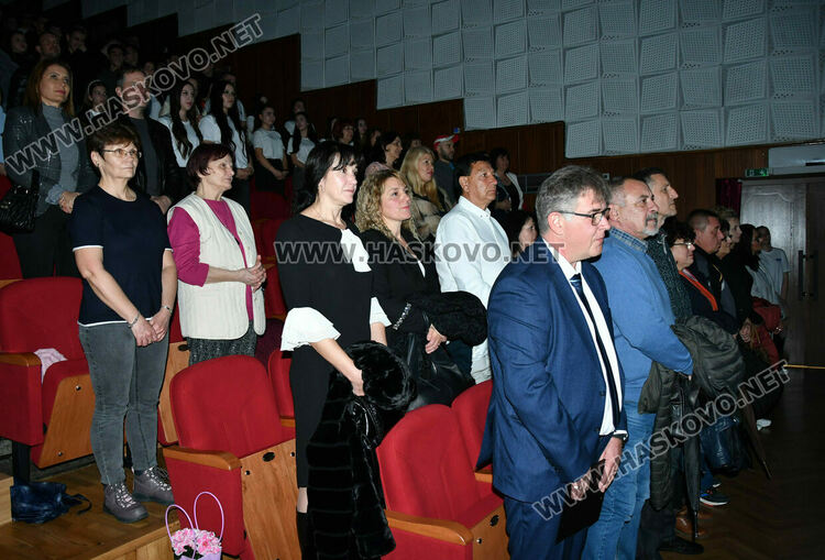 Бившият Икономически техникум (ФСГ) празнува 75 г. от създаването си