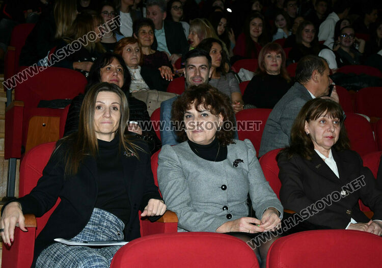 Бившият Икономически техникум (ФСГ) празнува 75 г. от създаването си