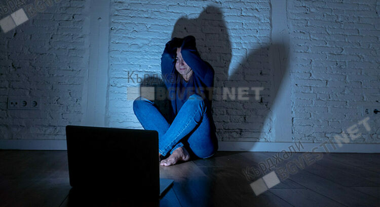 Глобиха висшист-ухажор за преследване и кибертормоз над кърджалийка,предизвикал  у нея страх за живота й