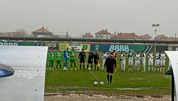 „Родопа“ (Смолян) отстъпи с 0:1 на „Раковски“ в мач, белязан от наводнен терен