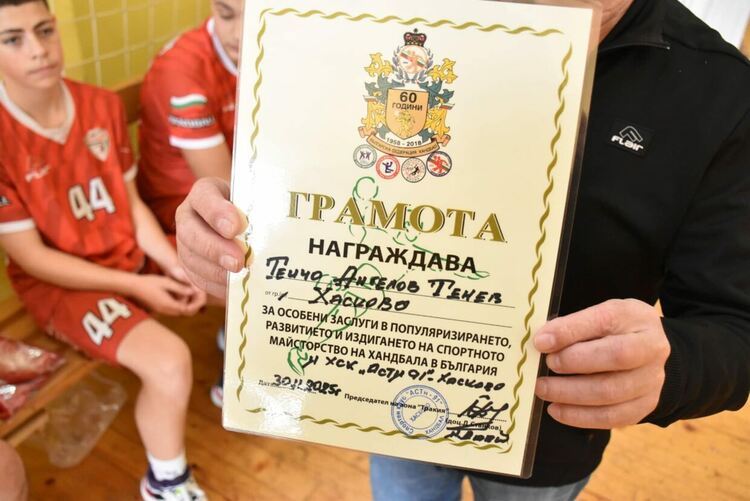 Отличен 6 за „Асти ‘91“ във втори кръг от първенството 