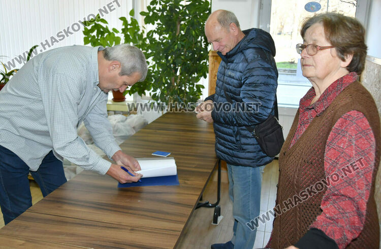 490 души от Хасково и Стамболийки с помощи за Международния ден на хората с увреждания