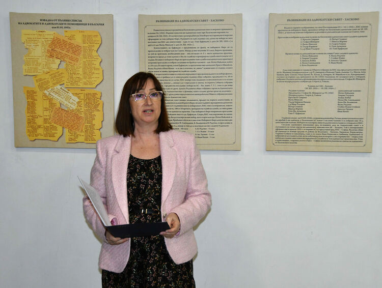 АДВОКАТСКА КОЛЕГИЯ – ХАСКОВО ПРАЗНУВА ВЕКОВЕН ЮБИЛЕЙ