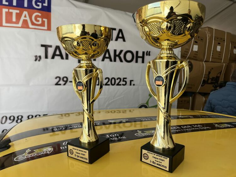 Иван Бакърджиев завърши автомобилния шампионат с победа