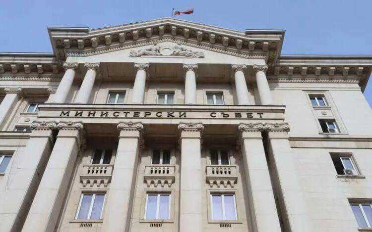 Правителството изтегли бюджета за 2026 г.