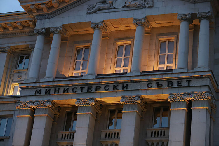  Големият въпрос днес: Оттегля ли властта Бюджет 2026 и как ще реагира на призивите за оставка