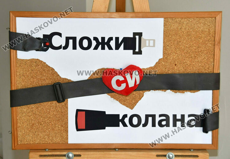 Учениците от ПГТ  се запознаха с първата помощ, безопасността на движение и превенцията на ПТП 