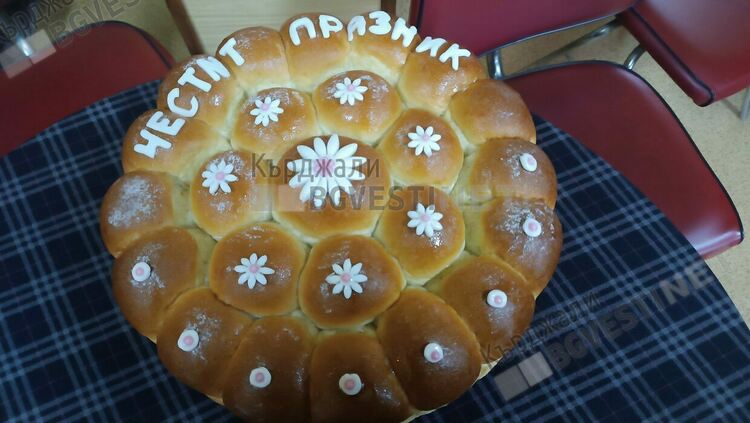 В Деня на хората с увреждания в Кърджали предупреждават за измами при въвеждане на еврото/снимки/