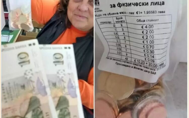 Късметлии, успели да се сдобият с първите български евромонети, вече качват снимки във Фейсбук.