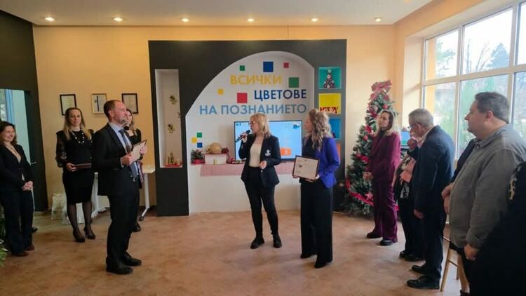 РИОСВ – Смолян получи престижна награда за добри практики