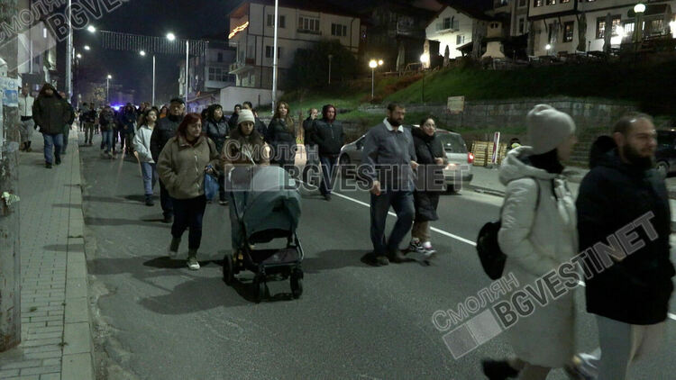 За първи път в новата история на Смолян! Стотици излязоха на протест с искане за оставка на правителството/ ГАЛЕРИЯ/