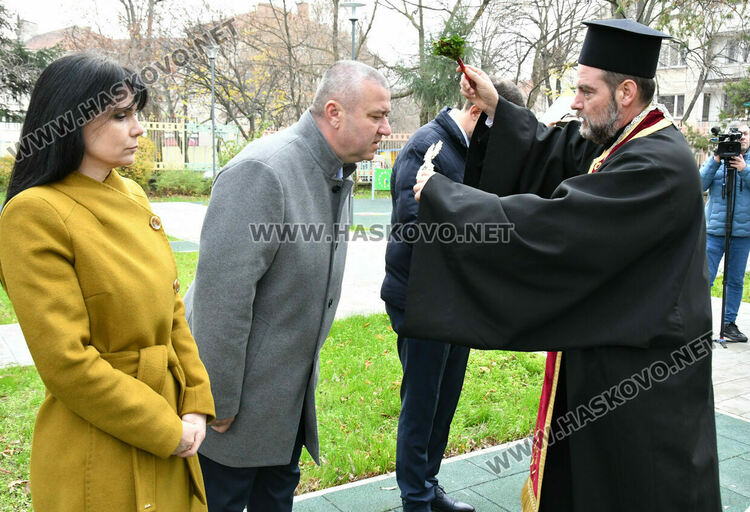 Откриха официално обновената и модернизирана ДГ „Зорница“ в Хасково