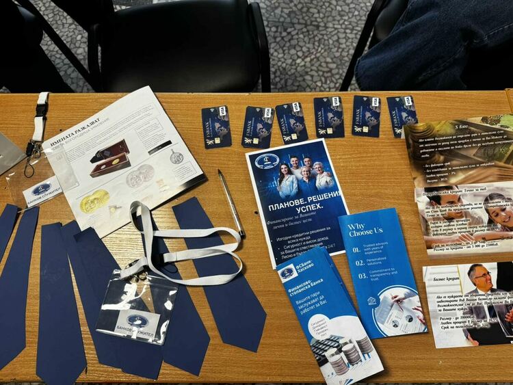 Ученици от „Банково дело“ във ФСГ с визия за модерни финансови институции