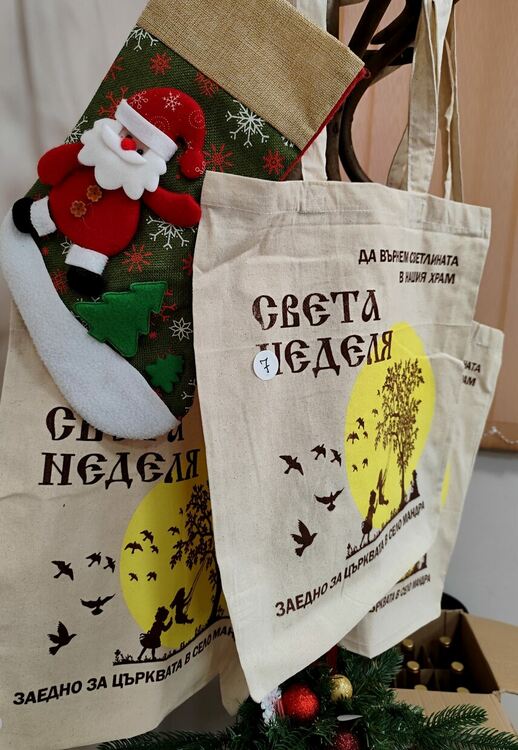 В с. Мандра стартираха кампания за ремонт на църквата „Света Неделя“