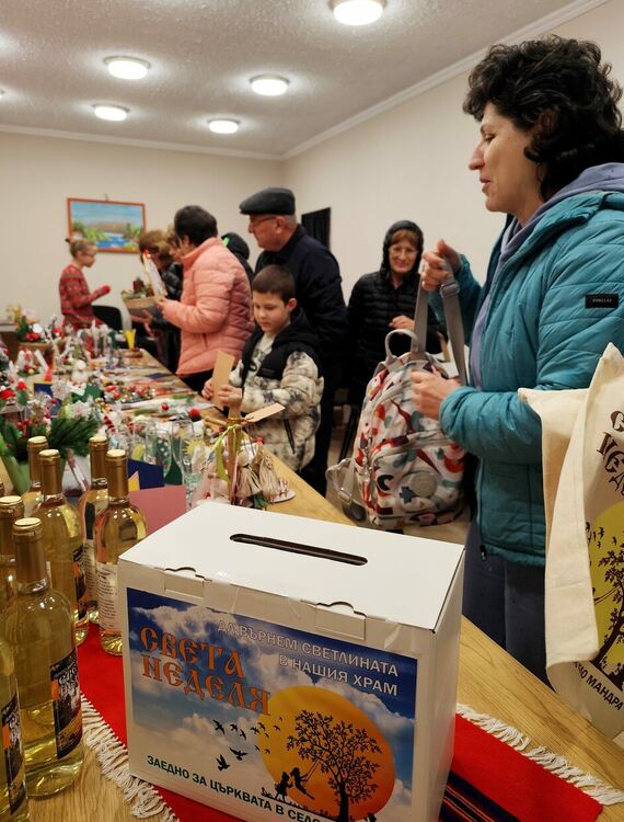 В с. Мандра стартираха кампания за ремонт на църквата „Света Неделя“