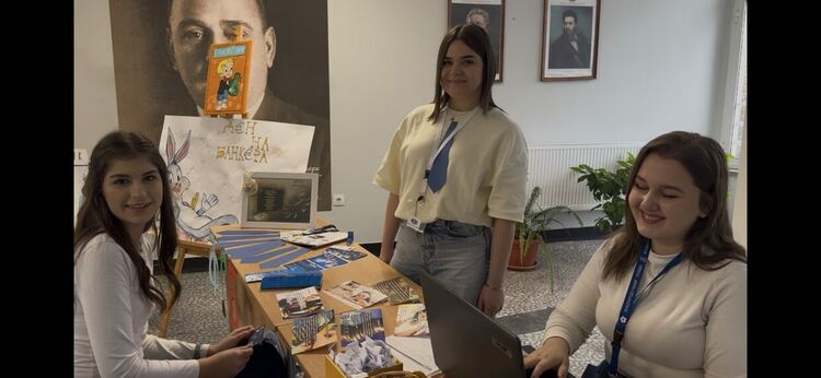 Ученици от „Банково дело“ във ФСГ с визия за модерни финансови институции