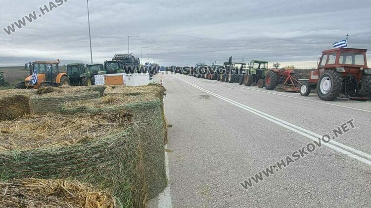 Протестът на гръцките земеделци стигна до границата край Свиленград