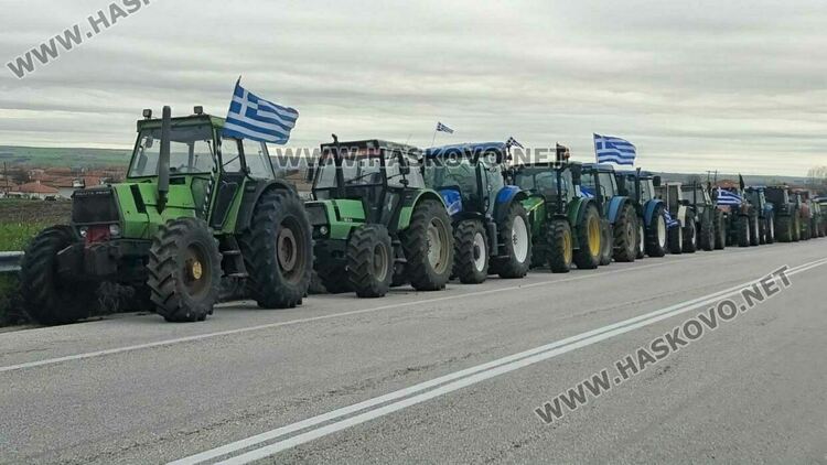 Протестът на гръцките земеделци стигна до границата край Свиленград