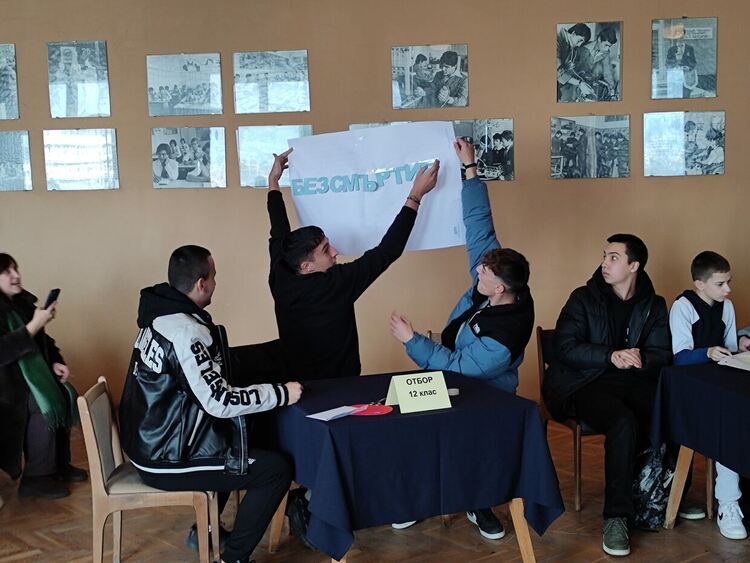 „Вапцарови дни“ в ПГТАТ „Н. Й. Вапцаров“