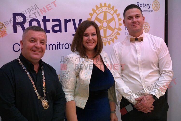 Ротари Димитровград организира успешно благотворително събитие в подкрепа на деца от 0 до 7 години със специални потребности