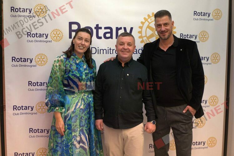 Ротари Димитровград организира успешно благотворително събитие в подкрепа на деца от 0 до 7 години със специални потребности