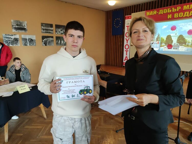 „Вапцарови дни“ в ПГТАТ „Н. Й. Вапцаров“