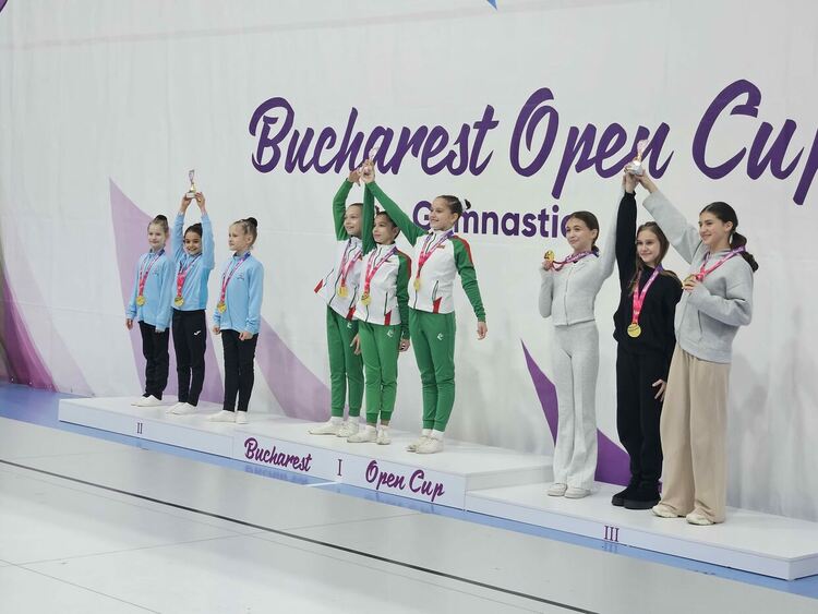 15 медала за „Виолена“ от турнир по аеробика в Румъния  