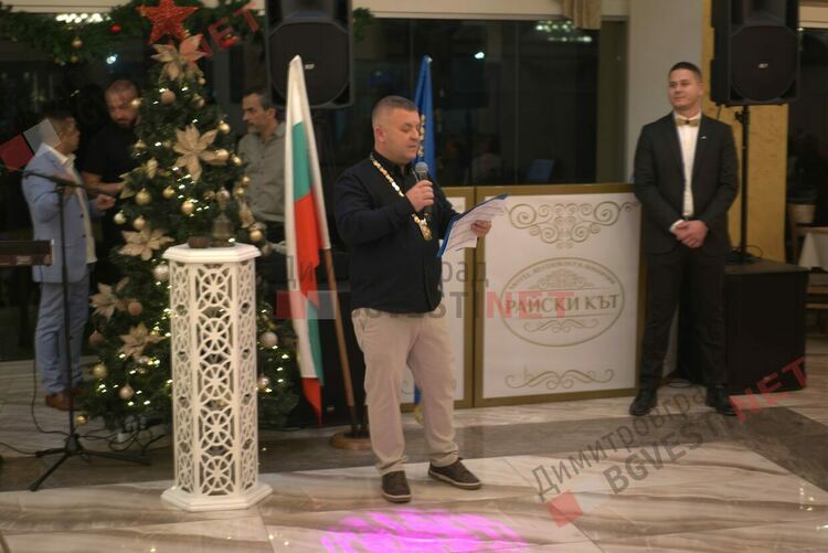 Ротари Димитровград организира успешно благотворително събитие в подкрепа на деца от 0 до 7 години със специални потребности