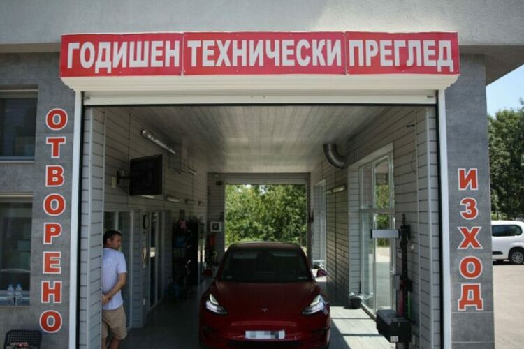 Скок на цените на техническите прегледи на леките автомобили в навечерието на приемането на еврото, Комисията за защита на потребителите започва проверки в цялата страна на пунктовете