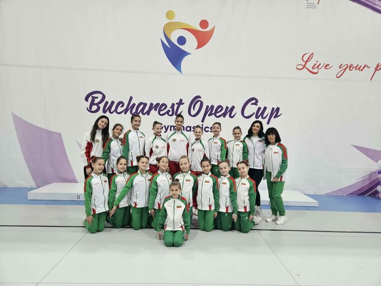 15 медала за „Виолена“ от турнир по аеробика в Румъния  