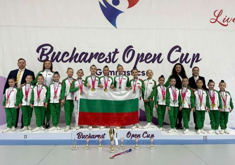„Мега спорт“ с три златни медала от престижен турнир в Букурещ