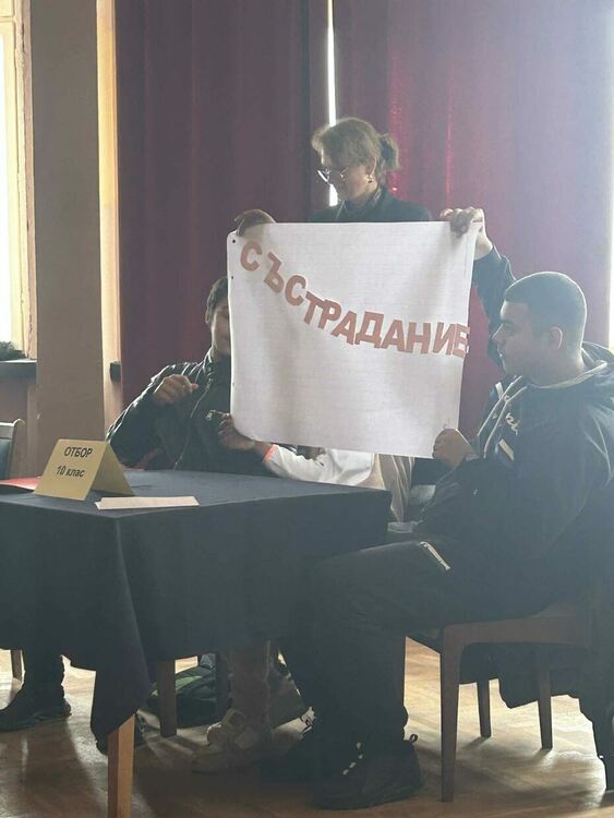 „Вапцарови дни“ в ПГТАТ „Н. Й. Вапцаров“