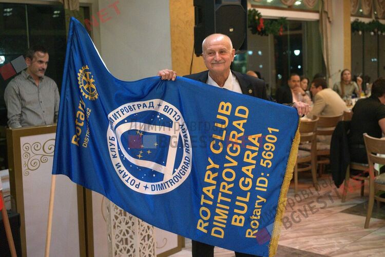 Ротари Димитровград организира успешно благотворително събитие в подкрепа на деца от 0 до 7 години със специални потребности