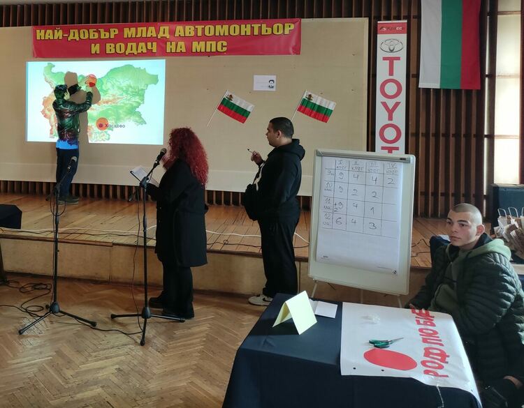 „Вапцарови дни“ в ПГТАТ „Н. Й. Вапцаров“