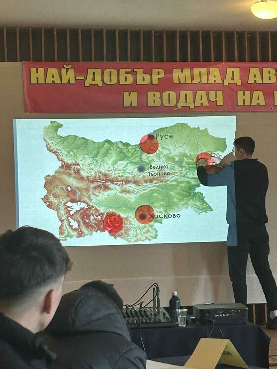 „Вапцарови дни“ в ПГТАТ „Н. Й. Вапцаров“