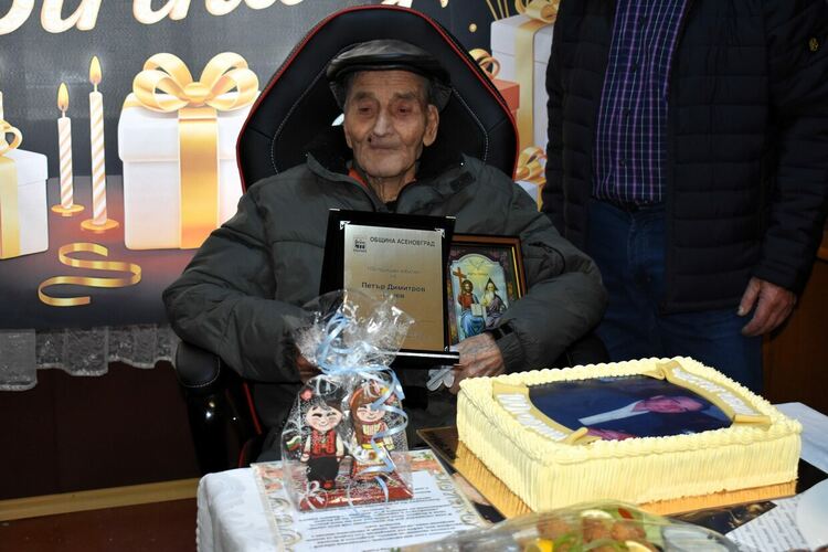 Петър Генев от село Избеглии отпразнува своя 100-годишен юбилей 