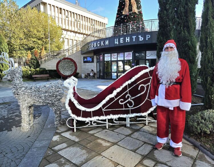 Дядо Коледа пристигна в Асеновград 