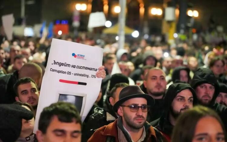 Днес е ясно, утре накъде - това е един от големите въпроси пред ПП-ДБ и протеста.