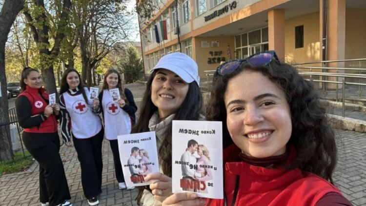 70 кърджалийци се изследваха безплатно за СПИН още по толкова за хепатит и сифилис в кампания на РЗИ